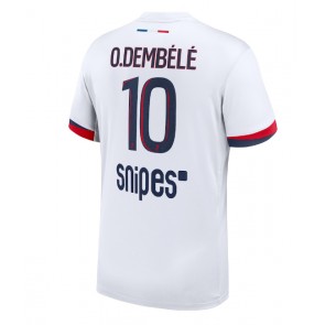 Lacne Muži Futbalové dres Paris Saint-Germain Ousmane Dembele #10 2025-26 Krátky Rukáv - Preč
